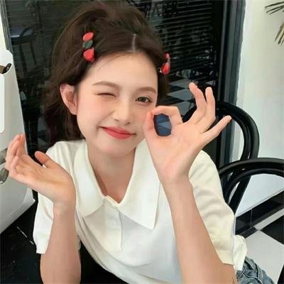 美丽疗情