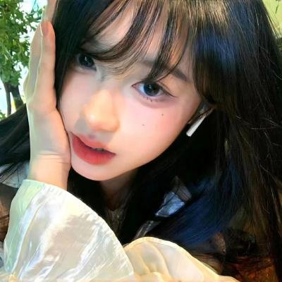 相残