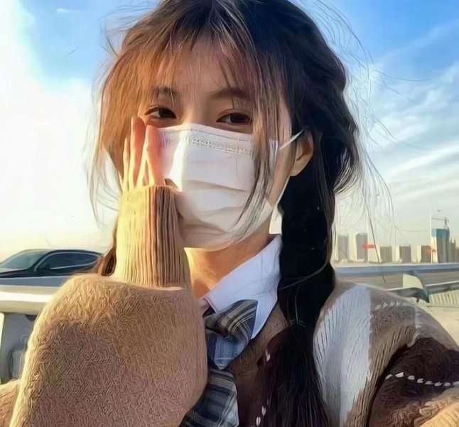 第一次接触